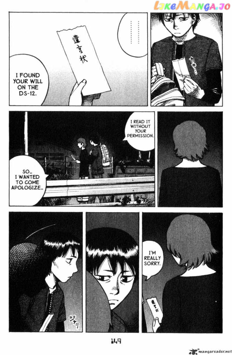 Planetes - Manga chapter 15 - page 37