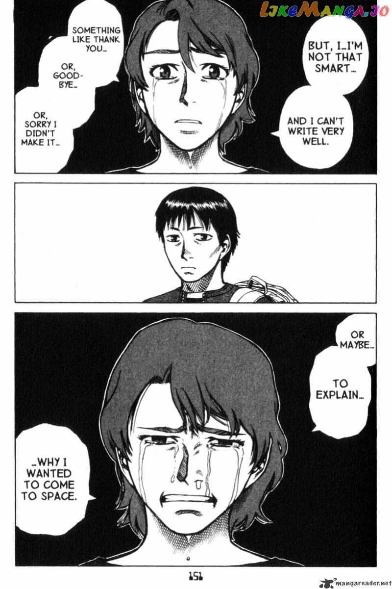 Planetes - Manga chapter 15 - page 39