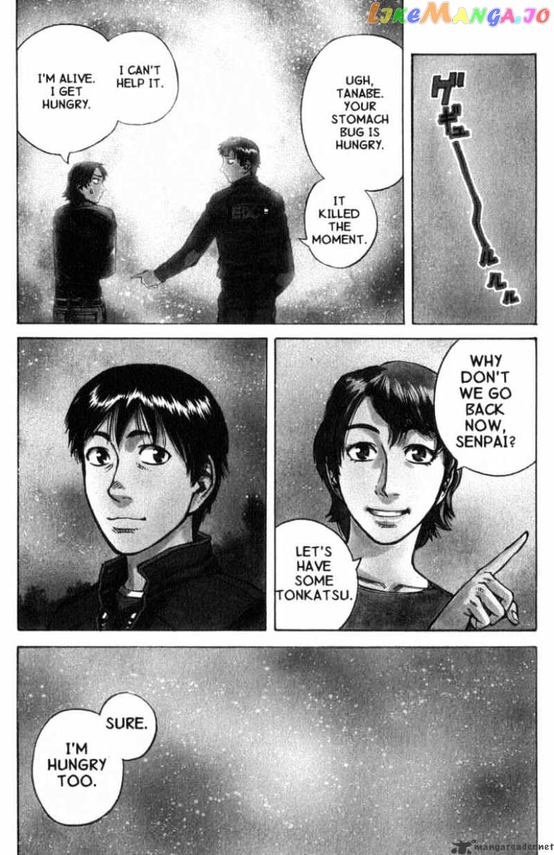 Planetes - Manga chapter 15 - page 4