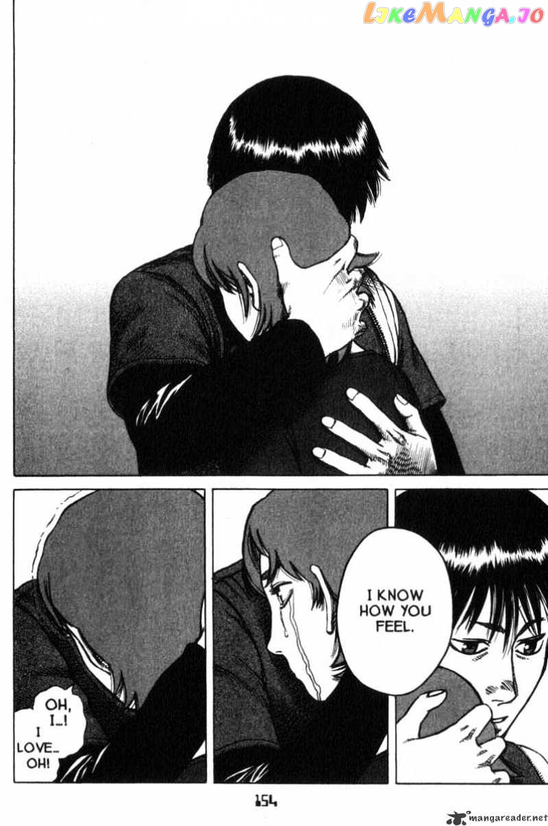 Planetes - Manga chapter 15 - page 42