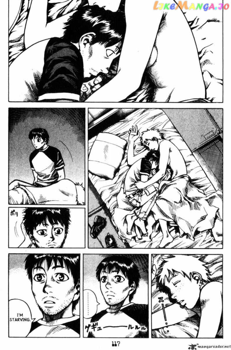 Planetes - Manga chapter 15 - page 5