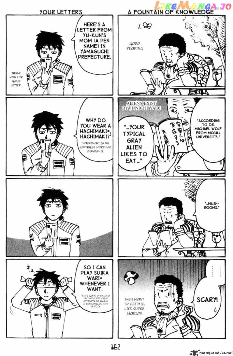 Planetes - Manga chapter 15 - page 50
