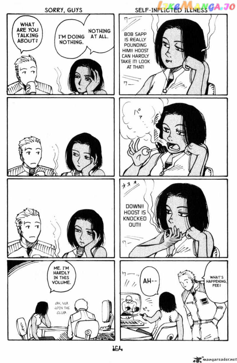Planetes - Manga chapter 15 - page 52