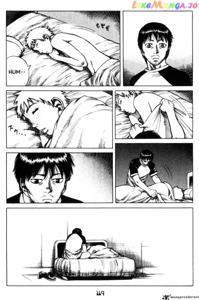 Planetes - Manga chapter 15 - page 7