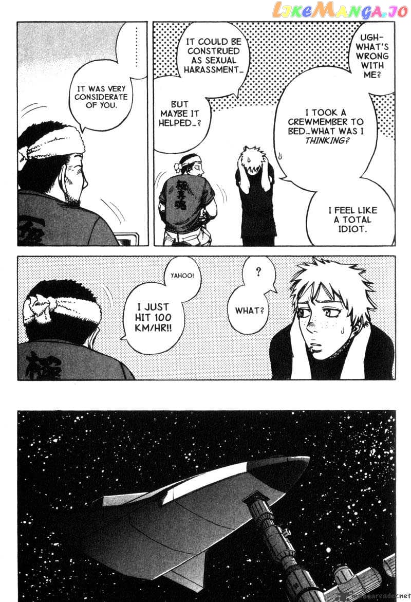 Planetes - Manga chapter 15 - page 9