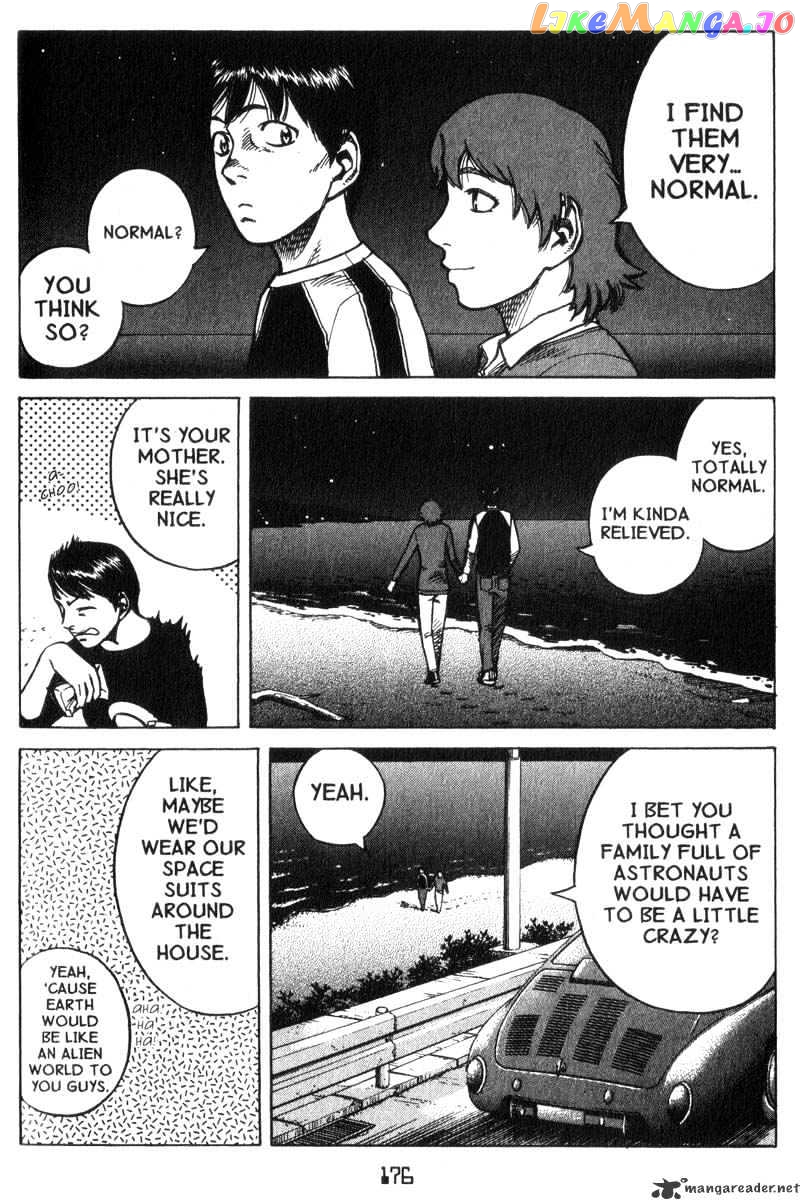 Planetes - Manga chapter 16 - page 12