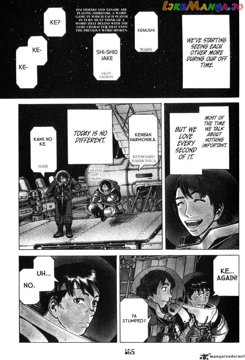 Planetes - Manga chapter 16 - page 2
