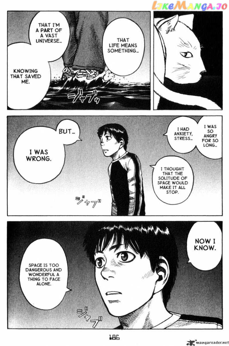 Planetes - Manga chapter 16 - page 21