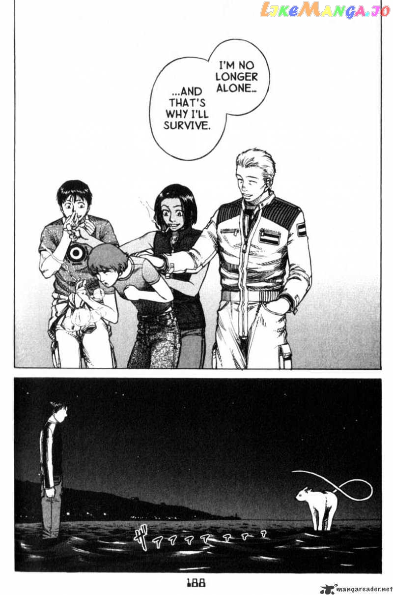 Planetes - Manga chapter 16 - page 23