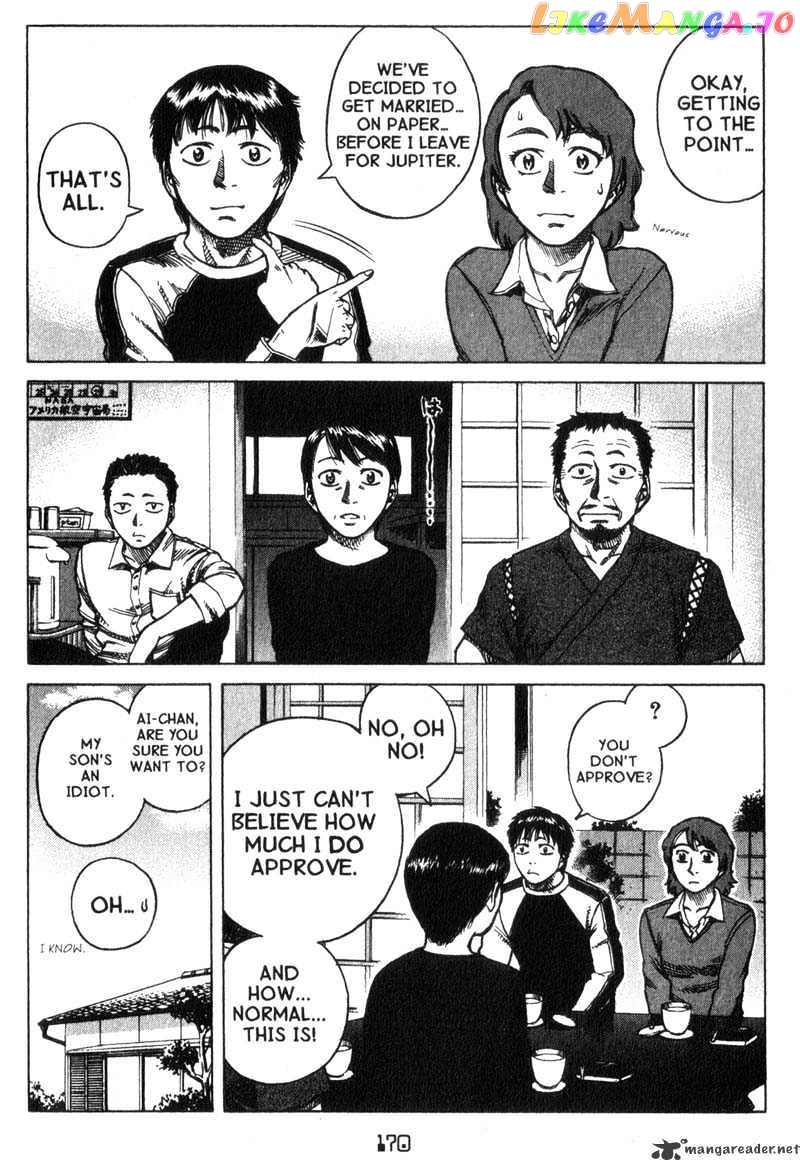 Planetes - Manga chapter 16 - page 6