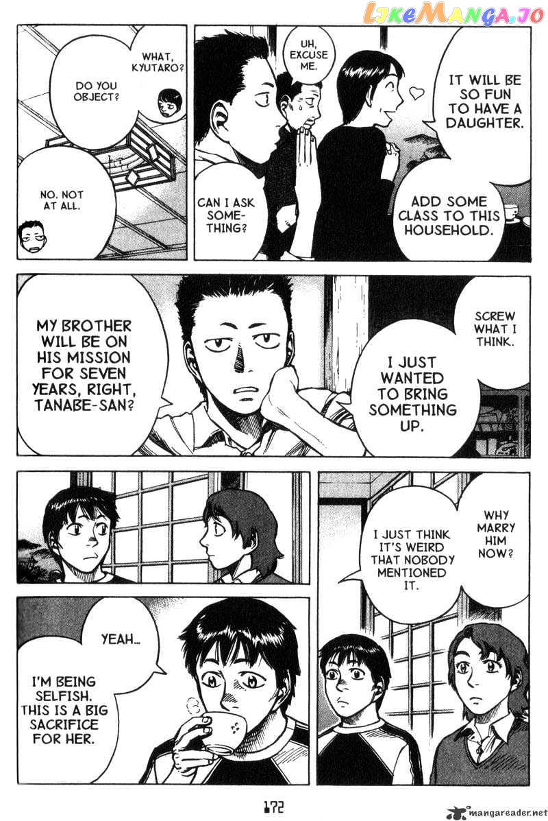 Planetes - Manga chapter 16 - page 8