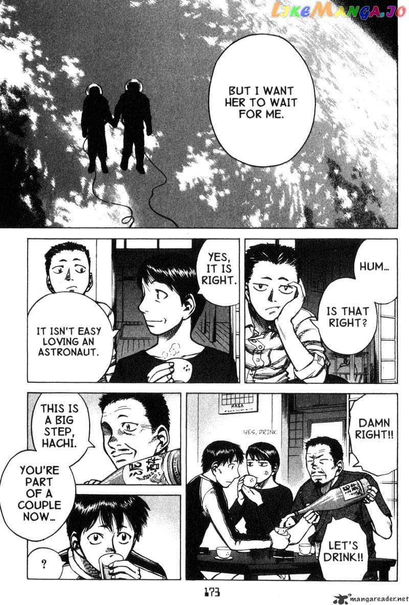 Planetes - Manga chapter 16 - page 9