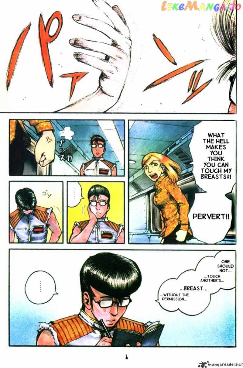 Planetes - Manga chapter 17 - page 2