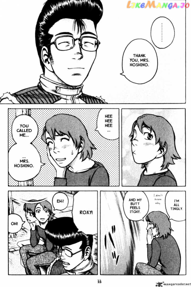 Planetes - Manga chapter 17 - page 33