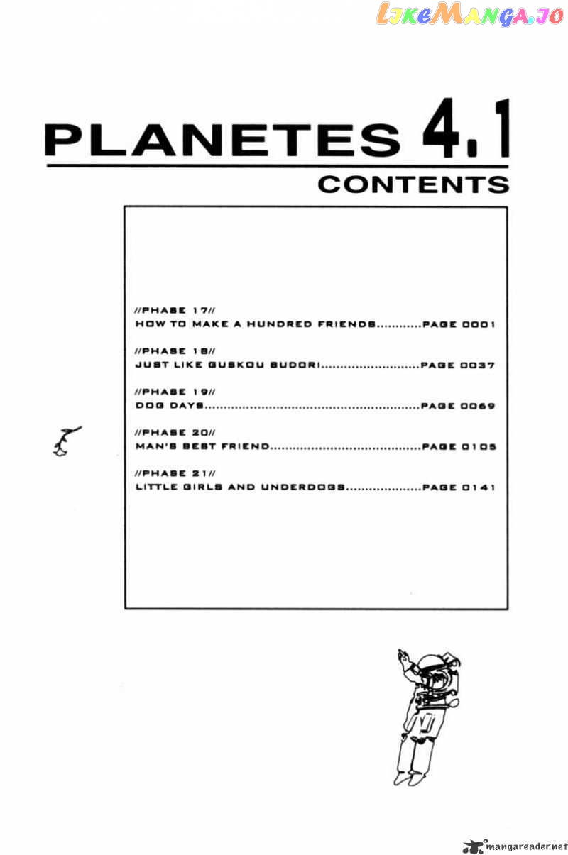 Planetes - Manga chapter 17 - page 7