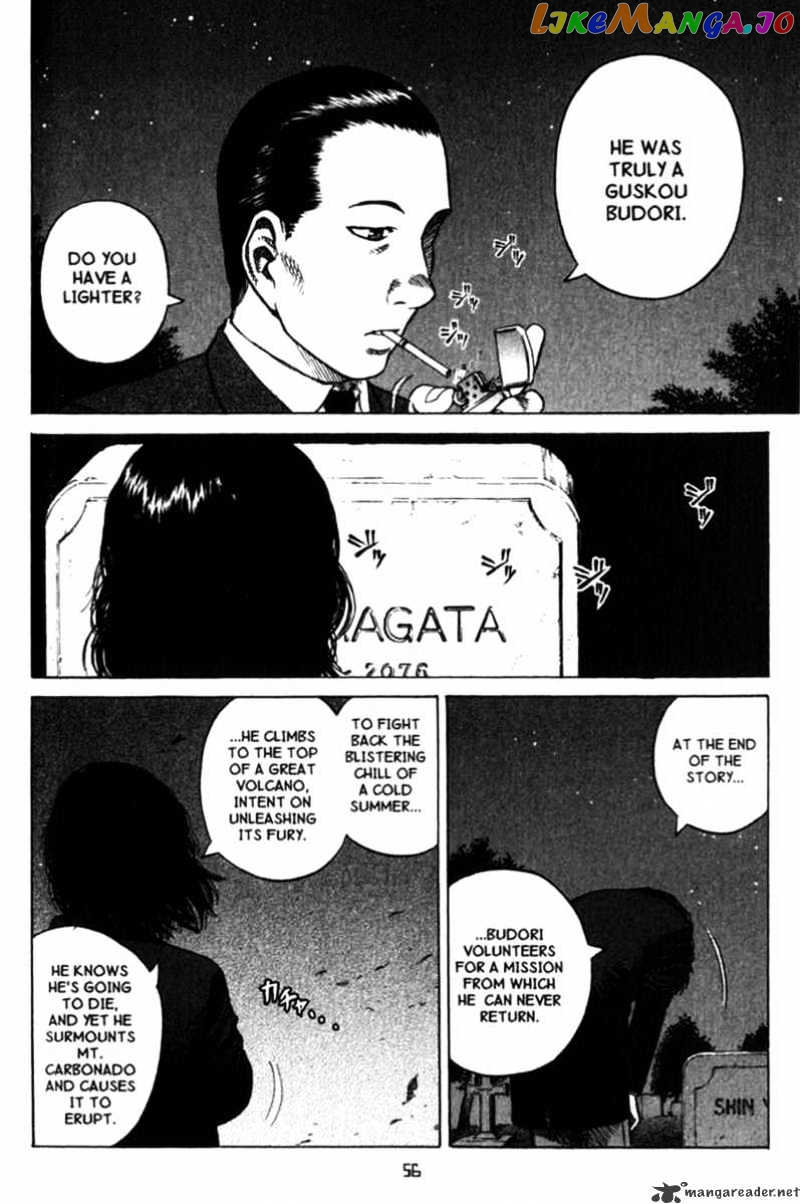 Planetes - Manga chapter 18 - page 20
