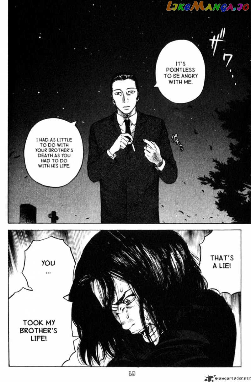 Planetes - Manga chapter 18 - page 24