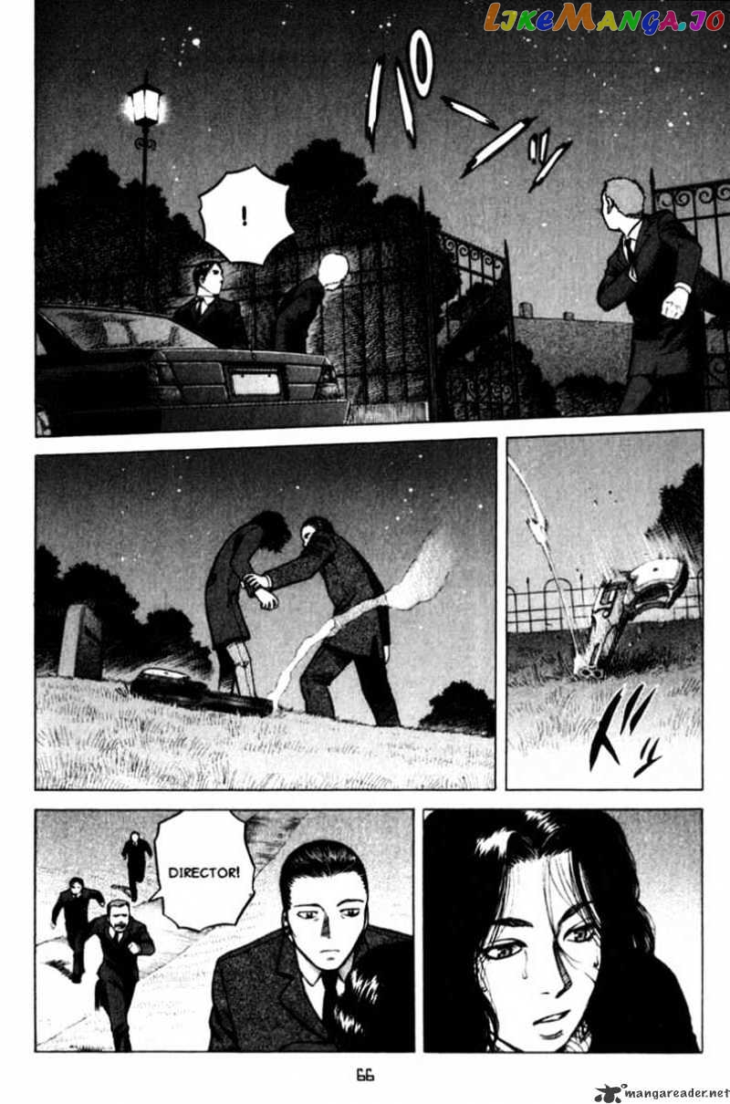 Planetes - Manga chapter 18 - page 29