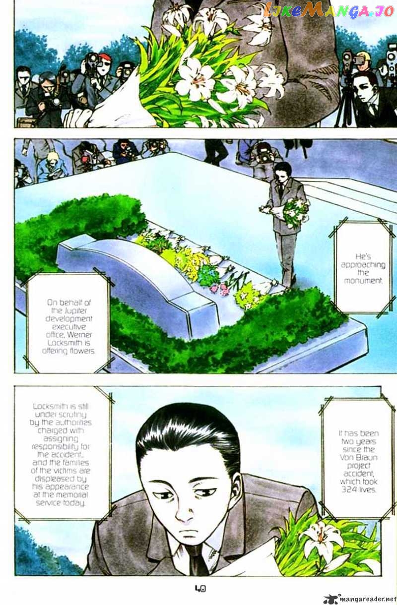 Planetes - Manga chapter 18 - page 4