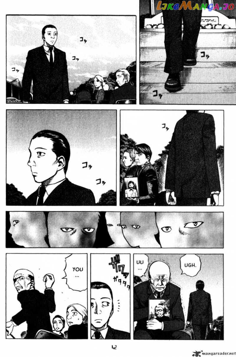 Planetes - Manga chapter 18 - page 6