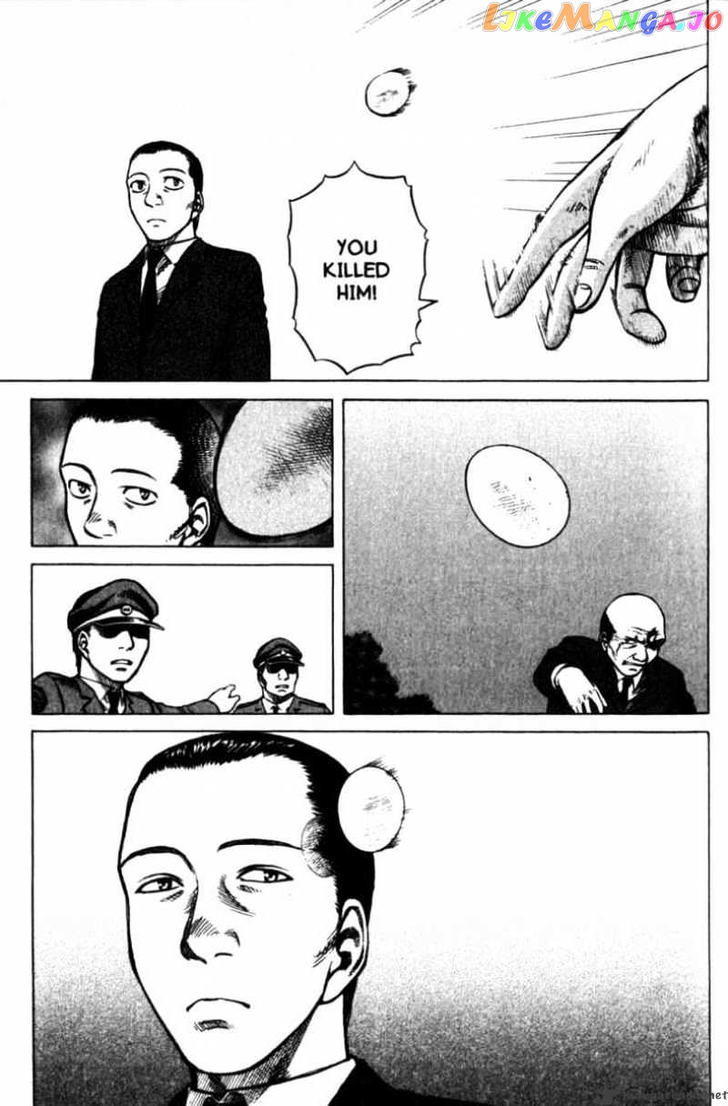 Planetes - Manga chapter 18 - page 7