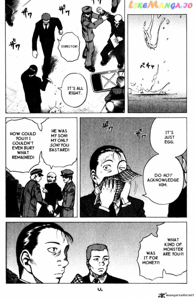 Planetes - Manga chapter 18 - page 8