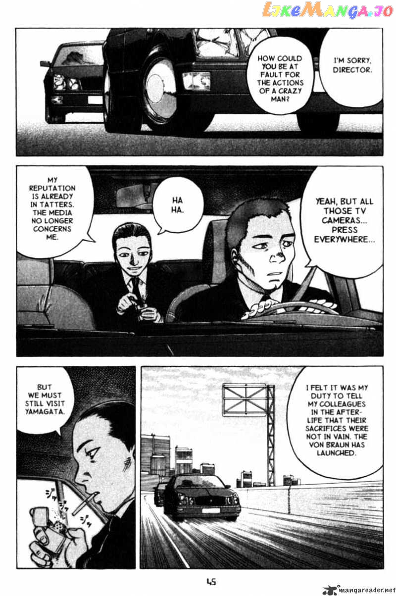 Planetes - Manga chapter 18 - page 9