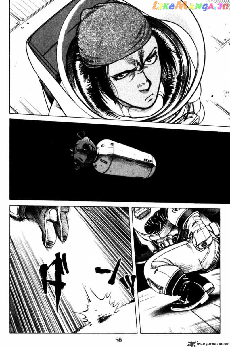 Planetes - Manga chapter 19 - page 30