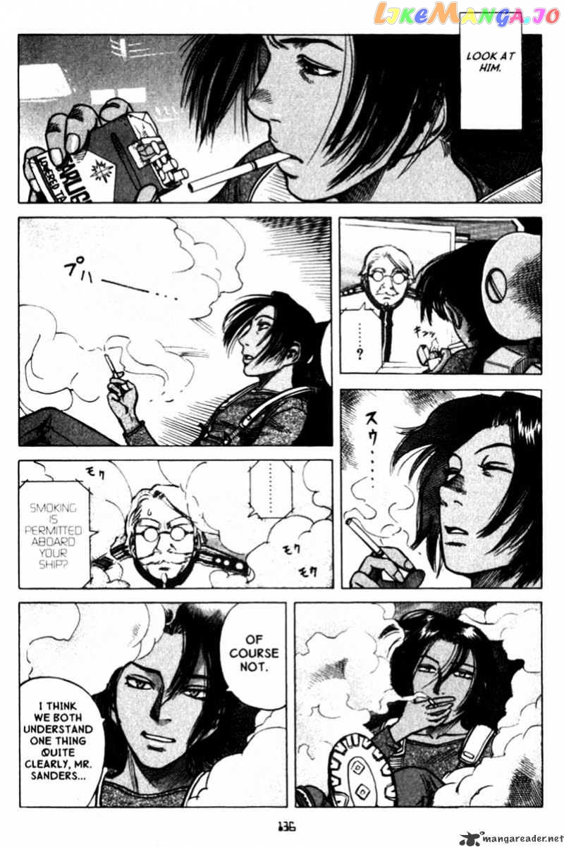 Planetes - Manga chapter 20 - page 33