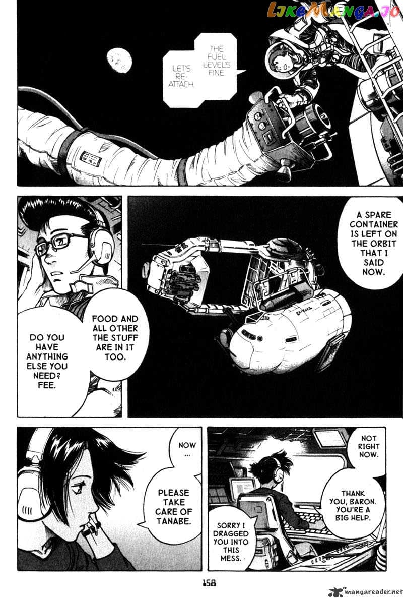 Planetes - Manga chapter 21 - page 19