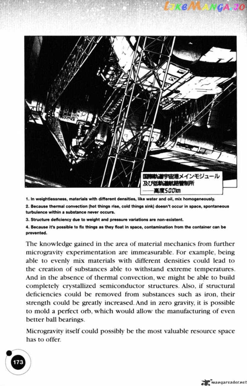 Planetes - Manga chapter 21 - page 34