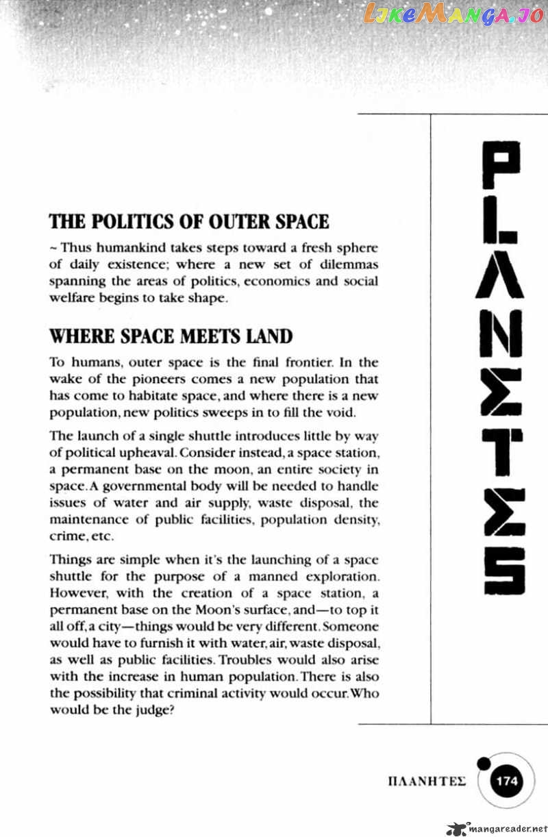 Planetes - Manga chapter 21 - page 35