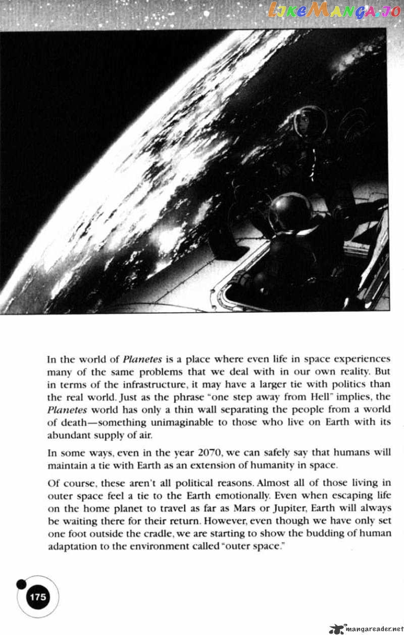 Planetes - Manga chapter 21 - page 36