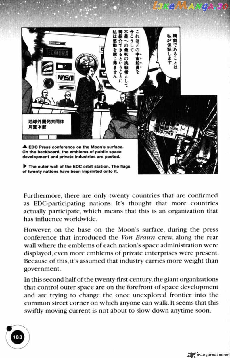 Planetes - Manga chapter 21 - page 44