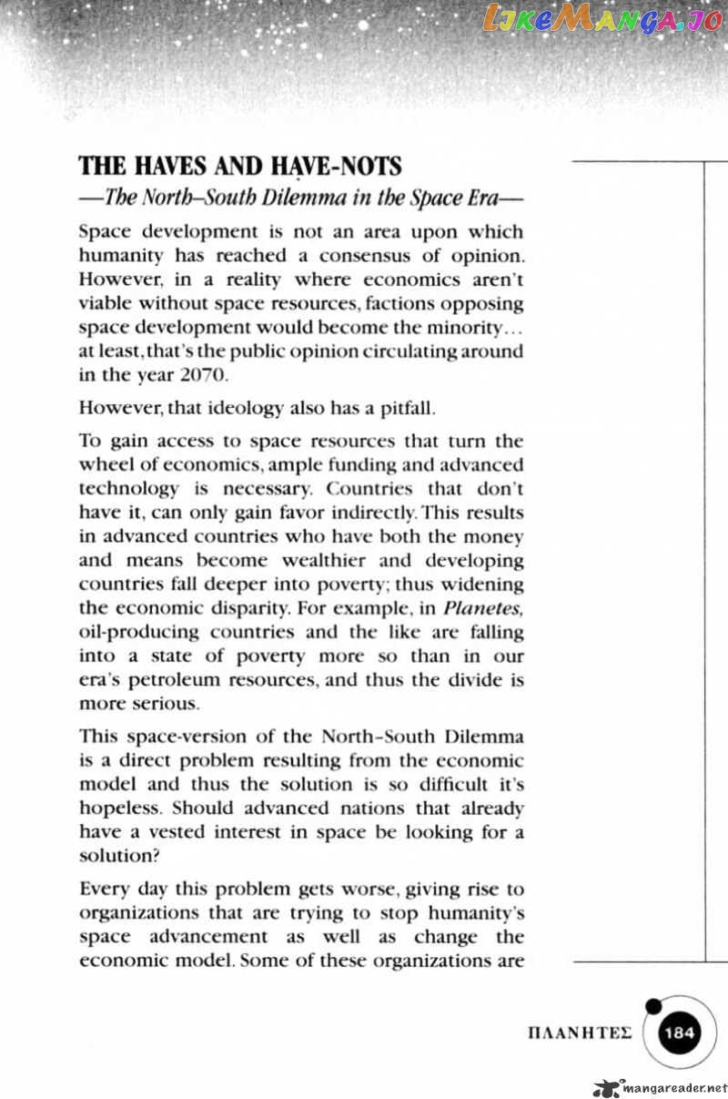 Planetes - Manga chapter 21 - page 45