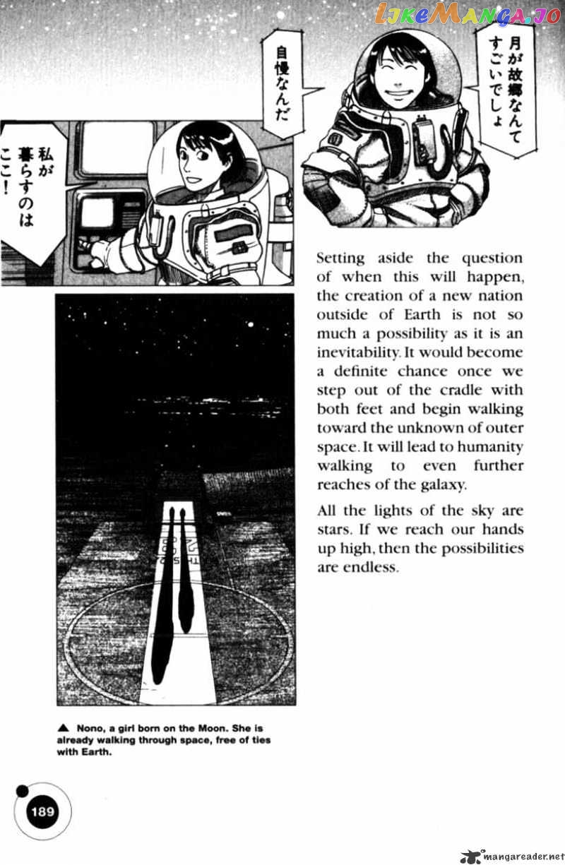 Planetes - Manga chapter 21 - page 50