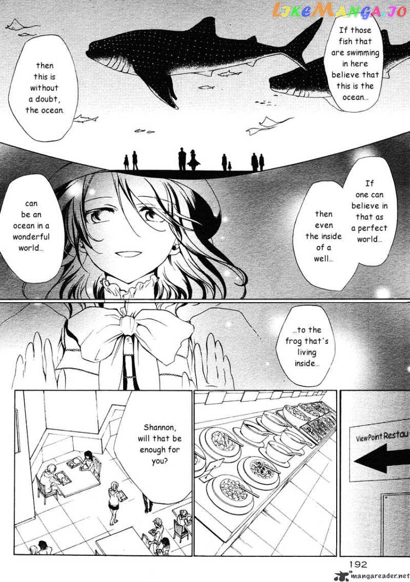Umineko no Naku Koro ni Episode 2: Turn of the Golden Witch chapter 1 - page 5