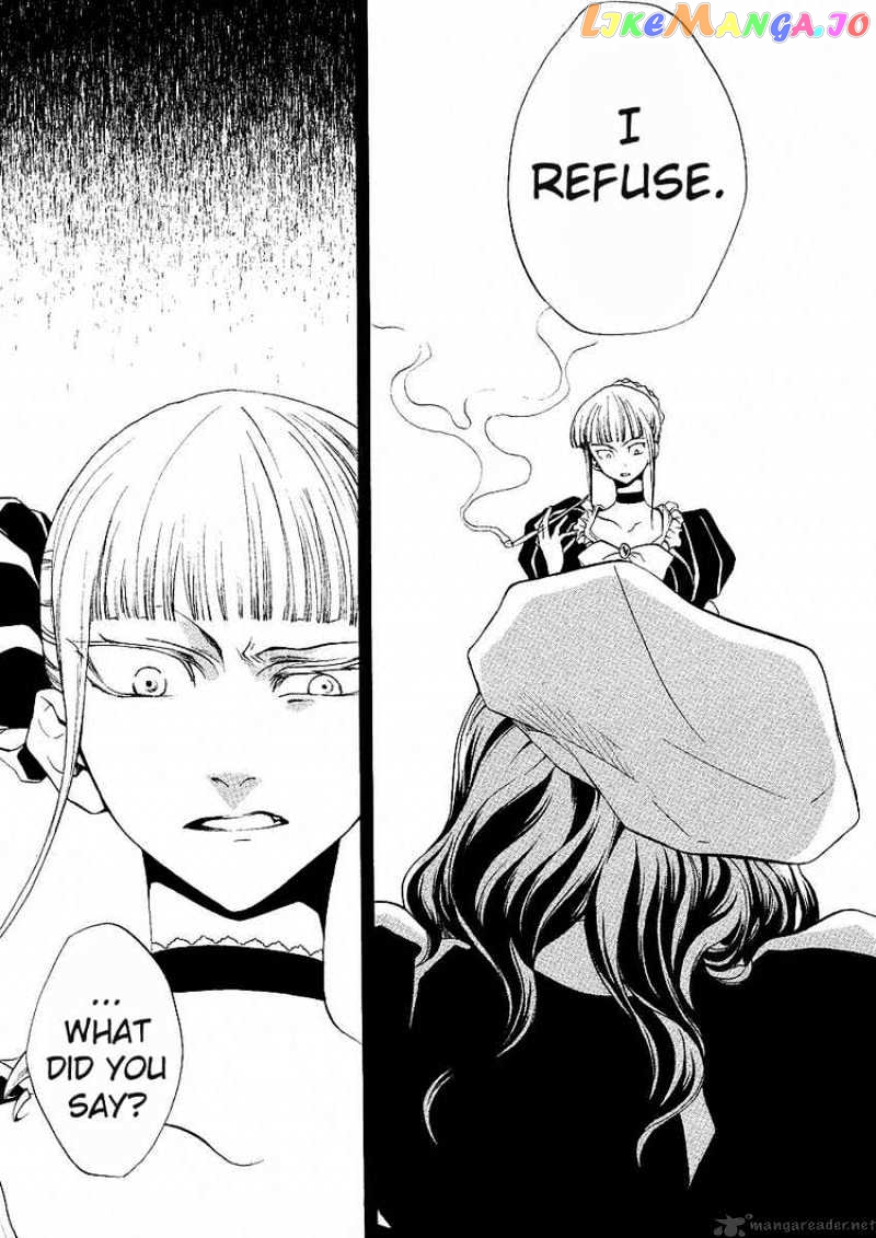 Umineko no Naku Koro ni Episode 2: Turn of the Golden Witch chapter 4 - page 10