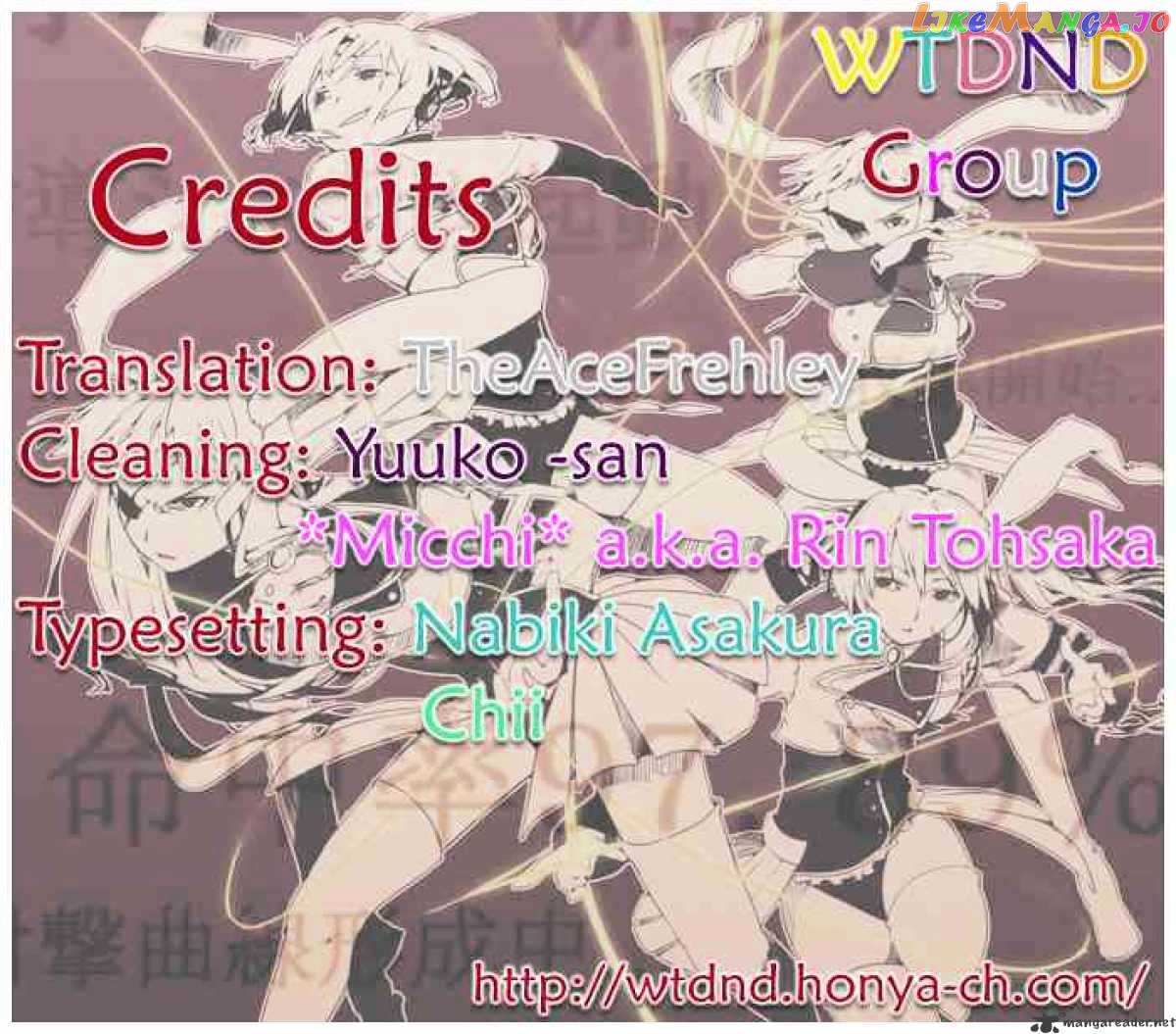 Umineko no Naku Koro ni Episode 2: Turn of the Golden Witch chapter 4 - page 24