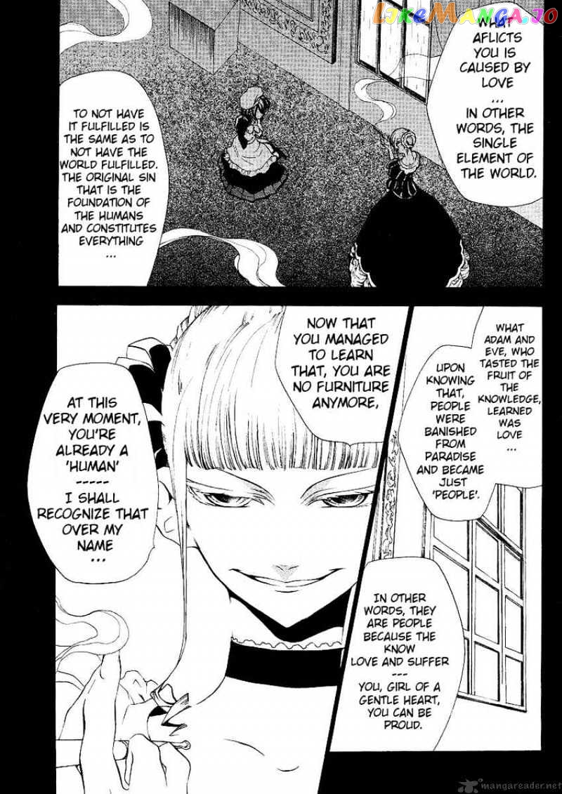 Umineko no Naku Koro ni Episode 2: Turn of the Golden Witch chapter 4 - page 4