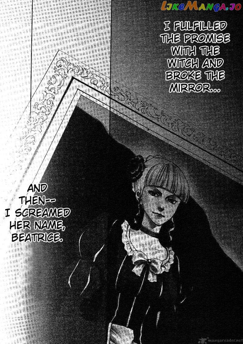 Umineko no Naku Koro ni Episode 2: Turn of the Golden Witch chapter 5 - page 2