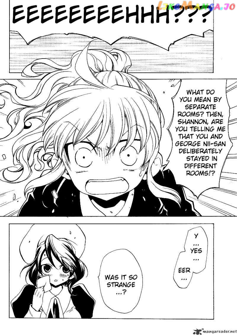 Umineko no Naku Koro ni Episode 2: Turn of the Golden Witch chapter 5 - page 4