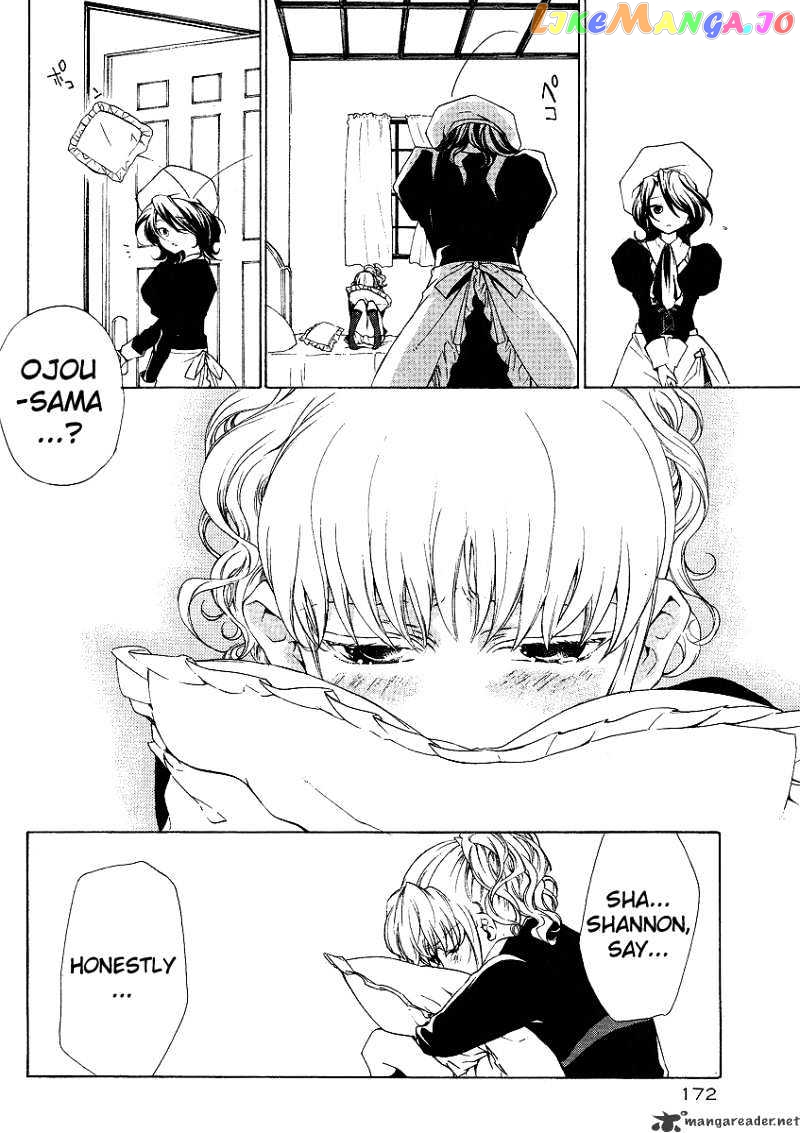 Umineko no Naku Koro ni Episode 2: Turn of the Golden Witch chapter 5 - page 8