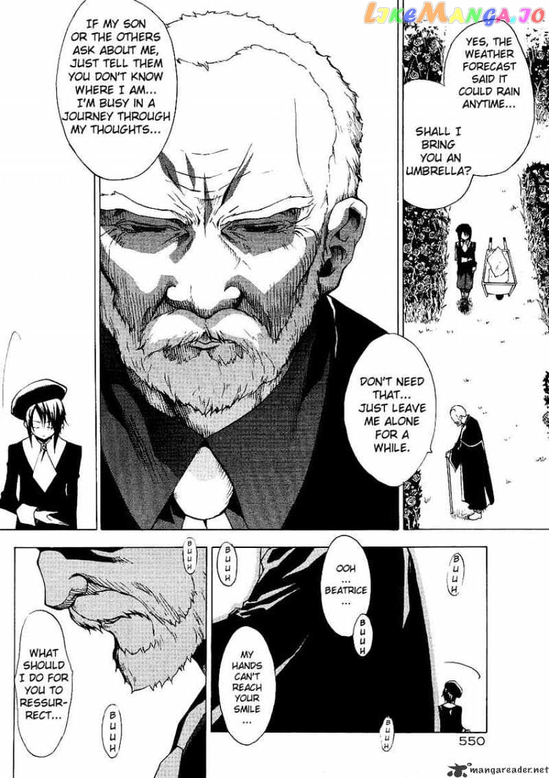 Umineko no Naku Koro ni Episode 2: Turn of the Golden Witch chapter 6 - page 16