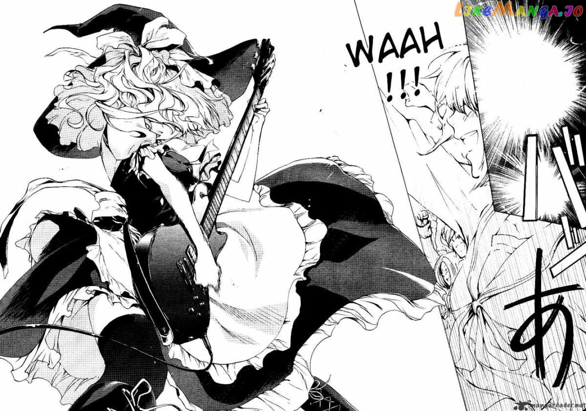 Umineko no Naku Koro ni Episode 2: Turn of the Golden Witch chapter 7 - page 15