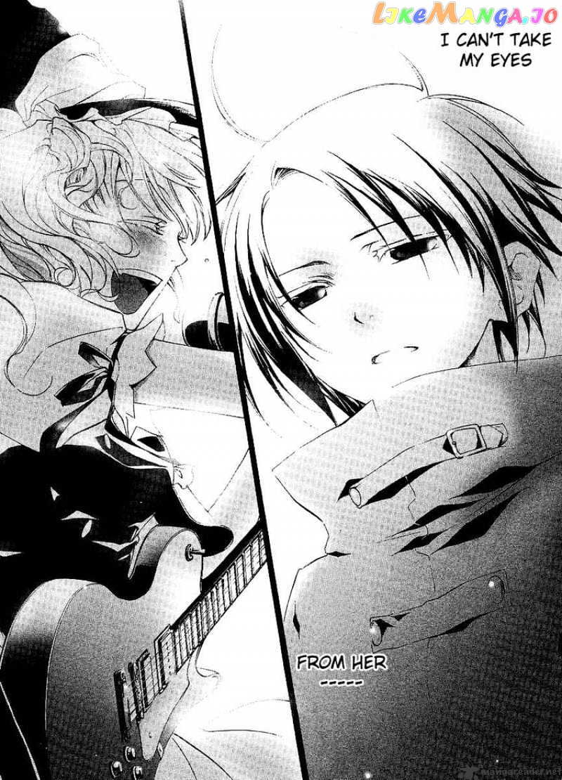 Umineko no Naku Koro ni Episode 2: Turn of the Golden Witch chapter 7 - page 19