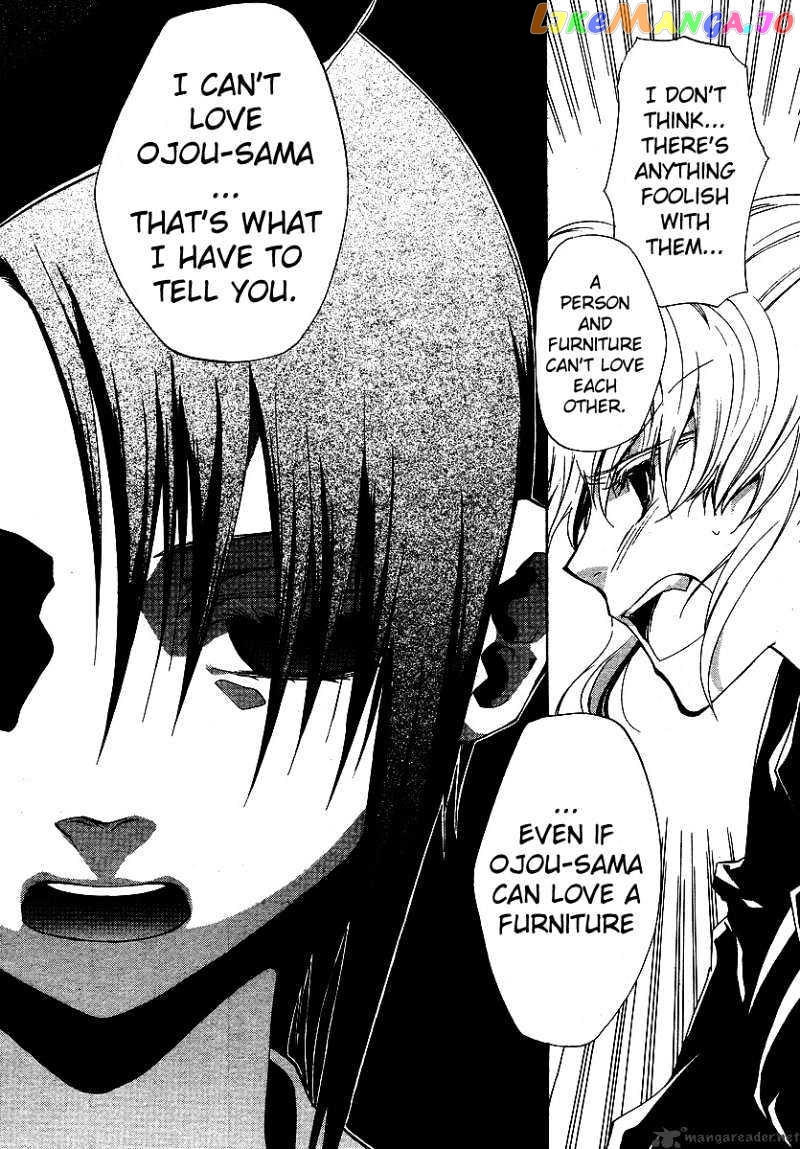 Umineko no Naku Koro ni Episode 2: Turn of the Golden Witch chapter 8 - page 20