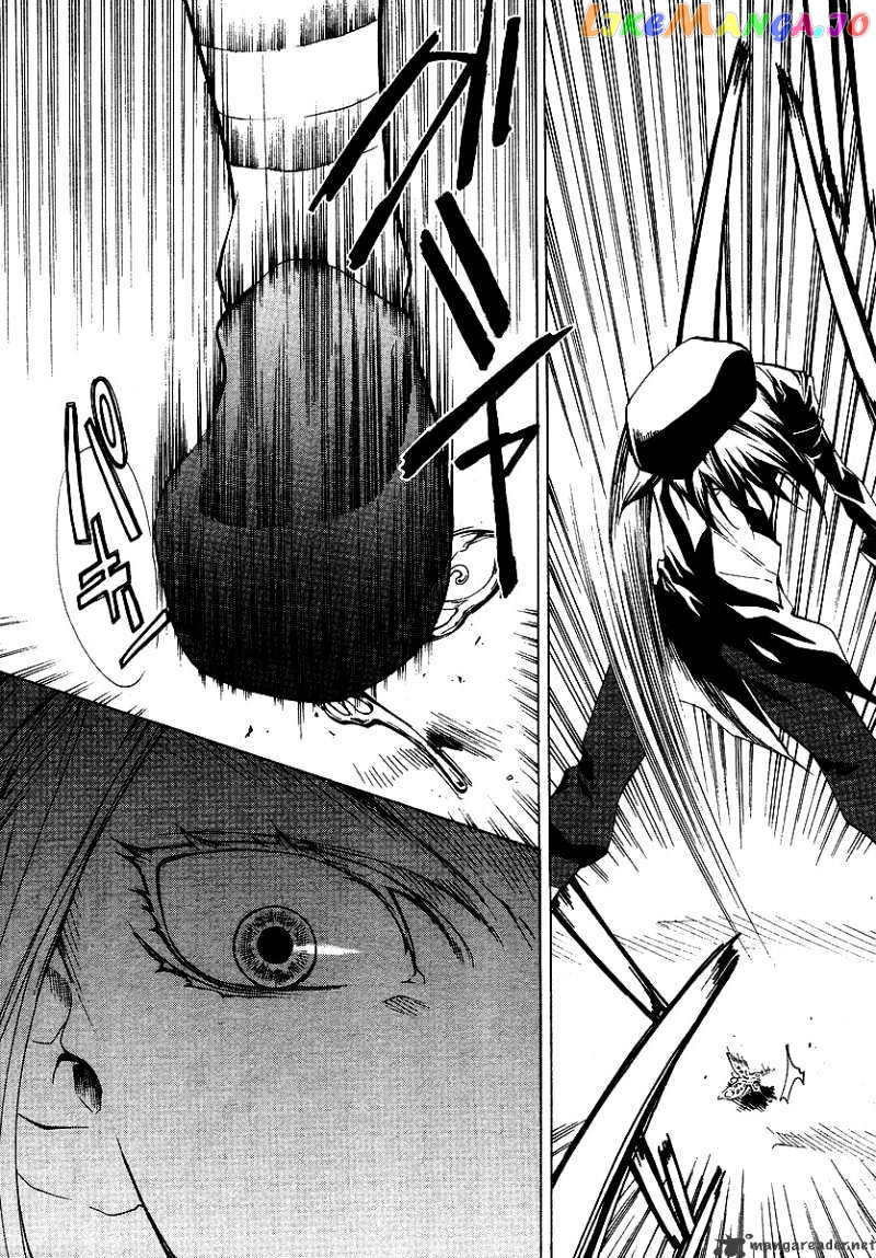 Umineko no Naku Koro ni Episode 2: Turn of the Golden Witch chapter 8 - page 25
