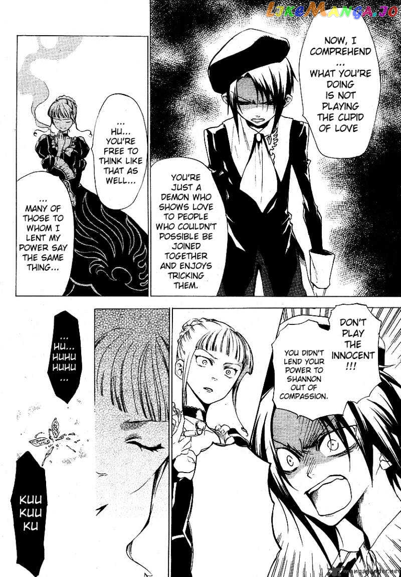 Umineko no Naku Koro ni Episode 2: Turn of the Golden Witch chapter 8 - page 26