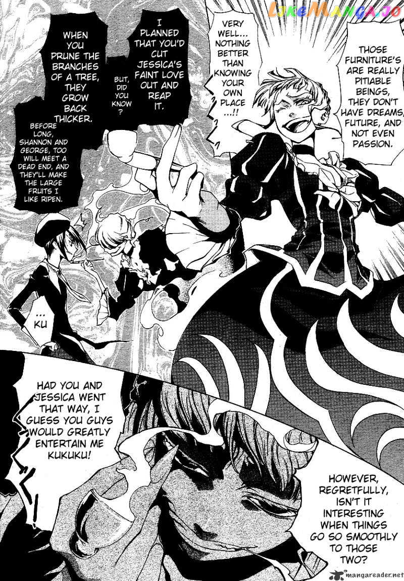 Umineko no Naku Koro ni Episode 2: Turn of the Golden Witch chapter 8 - page 27